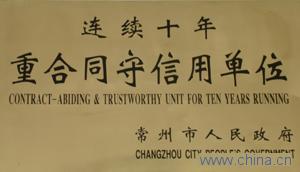 �غ�ͬ�����õ�λ֤��